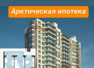 Продажа трехкомнатной квартиры, 81.9 м2, Архангельск, территориальный округ Майская горка