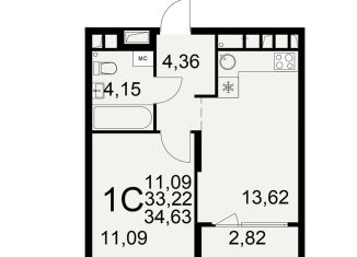 1-ком. квартира на продажу, 36 м2, Рязань