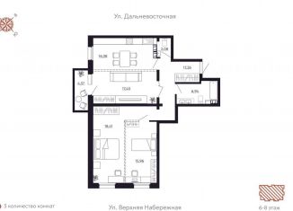 Продается 3-комнатная квартира, 98.8 м2, Иркутск