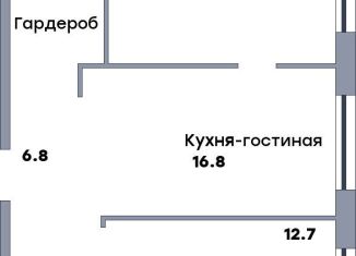 Продается 2-ком. квартира, 58.3 м2, Самара