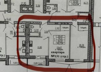 Продается однокомнатная квартира, 39 м2, Самара, улица Николая Баженова, 1