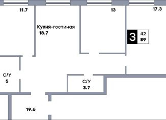 Продам трехкомнатную квартиру, 89 м2, Самара