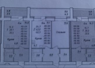 Продаю двухкомнатную квартиру, 46.3 м2, Новоалтайск, улица Титова, 8А