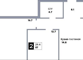 Продаю 2-ком. квартиру, 57 м2, Самара