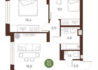 Продается трехкомнатная квартира, 59.5 м2, Новосибирск, метро Площадь Ленина