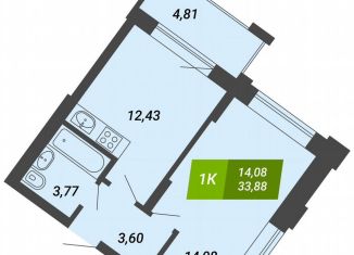 Продам 1-комнатную квартиру, 33.9 м2, Новосибирск, Заельцовский район, Сухарная улица, 107/2