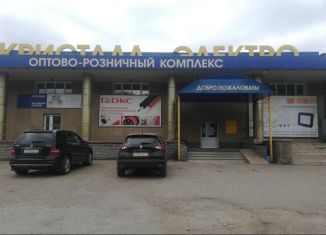 Сдам в аренду офис, 24.2 м2, Киров, Базовая улица, 2