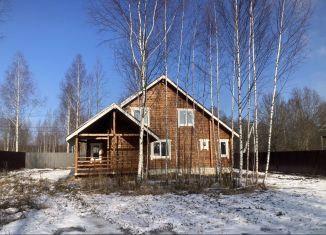 Продается дом, 180 м2, деревня Калинино, Центральная улица