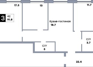 Продается 3-комнатная квартира, 91.8 м2, Самара, метро Безымянка