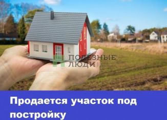 Земельный участок на продажу, 8 сот., деревня Байрак, улица Г. Тукая