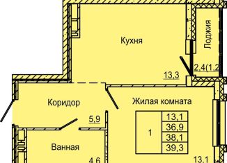 Продажа 1-ком. квартиры, 39.3 м2, Пермь, улица Красных Командиров, 6, Индустриальный район