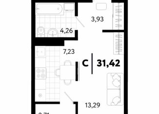 Продажа квартиры студии, 31.4 м2, Екатеринбург, улица Малышева, 31