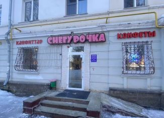 Сдается в аренду помещение свободного назначения, 32 м2, Республика Башкортостан, Революционная улица, 18/20