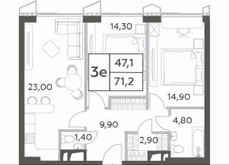 Продажа 2-комнатной квартиры, 71.2 м2, Москва, метро Минская, проспект Генерала Дорохова, вл1к1