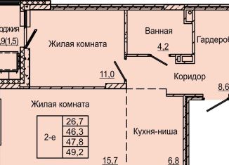 Продажа однокомнатной квартиры, 49.2 м2, Пермь, улица Красных Командиров, 6, Индустриальный район