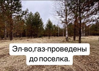 Участок на продажу, 10 сот., Алтайский край