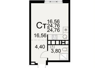 Продам квартиру студию, 24.8 м2, Рязанская область