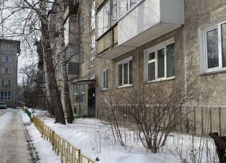 Продам 3-комнатную квартиру, 59.7 м2, Красноярский край, улица Труда