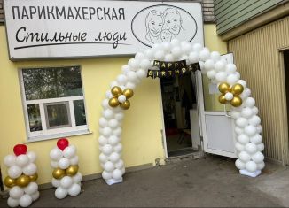 Помещение свободного назначения на продажу, 23.1 м2, Тула, улица Пузакова, 20