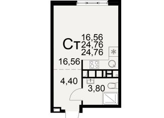 Продажа квартиры студии, 24.8 м2, Рязань