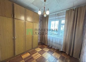 Продается трехкомнатная квартира, 58.6 м2, Крымск, Адагумская улица, 139