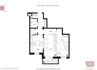 Продаю 2-ком. квартиру, 74.8 м2, Иркутск, Октябрьский округ