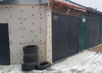 Гараж на продажу, 30 м2, Шелехов