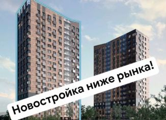 Продаю трехкомнатную квартиру, 64 м2, Благовещенск