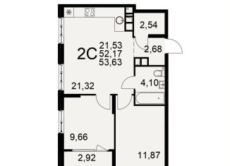 Продаю 2-комнатную квартиру, 55.1 м2, Рязань