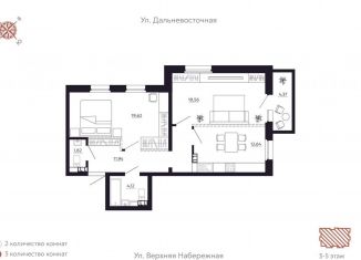 Продается 2-комнатная квартира, 73.1 м2, Иркутск, Октябрьский округ