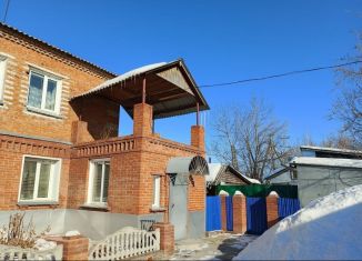 Продажа 3-комнатной квартиры, 57.6 м2, Искитим, Полевая улица, 1А