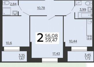 2-ком. квартира на продажу, 59.5 м2, Воронеж, Коминтерновский район, Московский проспект, 42/1