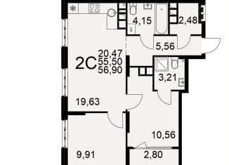 Продаю 2-комнатную квартиру, 58.3 м2, Рязань