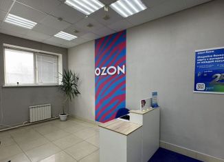 Продажа торговой площади, 45.2 м2, Чита, улица Богомягкова, 12А