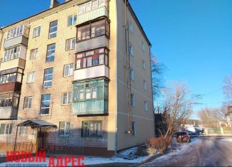 Продам 2-комнатную квартиру, 42.1 м2, Кострома, улица Пушкина, 1