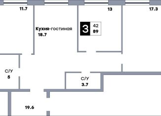 Продам 3-комнатную квартиру, 89 м2, Самара, метро Безымянка