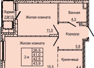 Продажа 1-ком. квартиры, 43.9 м2, Пермь, улица Красных Командиров, 6, Индустриальный район