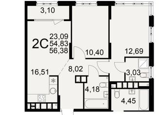 Продается двухкомнатная квартира, 57.9 м2, Рязань