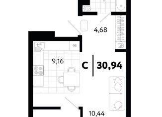 Продаю квартиру студию, 32.6 м2, Тюмень, Ленинский округ