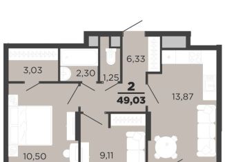 Продается 2-ком. квартира, 49 м2, Рязань, улица Александра Полина, 3