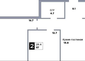 Продаю 2-ком. квартиру, 57 м2, Самарская область