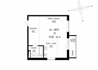 Продается однокомнатная квартира, 46 м2, Надеждинское сельское поселение