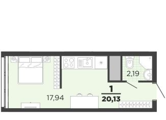 Продается квартира студия, 20.1 м2, Рязань, улица Александра Полина, 3