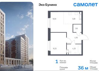 Продается 1-комнатная квартира, 36 м2, Москва, проспект Куприна, 30к1