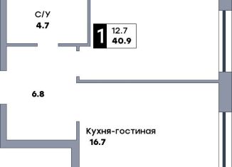 Продаю 1-комнатную квартиру, 40.9 м2, Самара, метро Безымянка