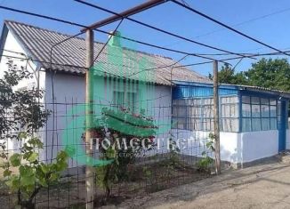 Дом на продажу, 49.7 м2, село Черноземное, Школьная улица, 13