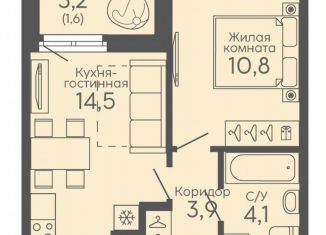 Продается 1-ком. квартира, 34.9 м2, Свердловская область, жилой комплекс Новокольцовский, 6