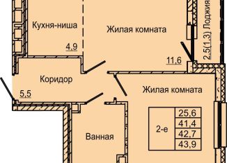 Однокомнатная квартира на продажу, 43.9 м2, Пермь, улица Красных Командиров, 6, Индустриальный район