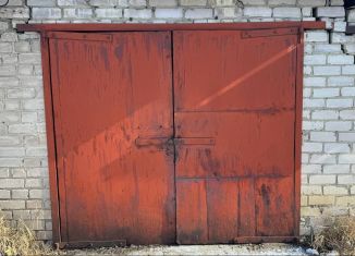 Продажа гаража, 18 м2, Чита