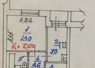 Продам 1-ком. квартиру, 29 м2, Ярославская область, улица Гоголя, 13к2